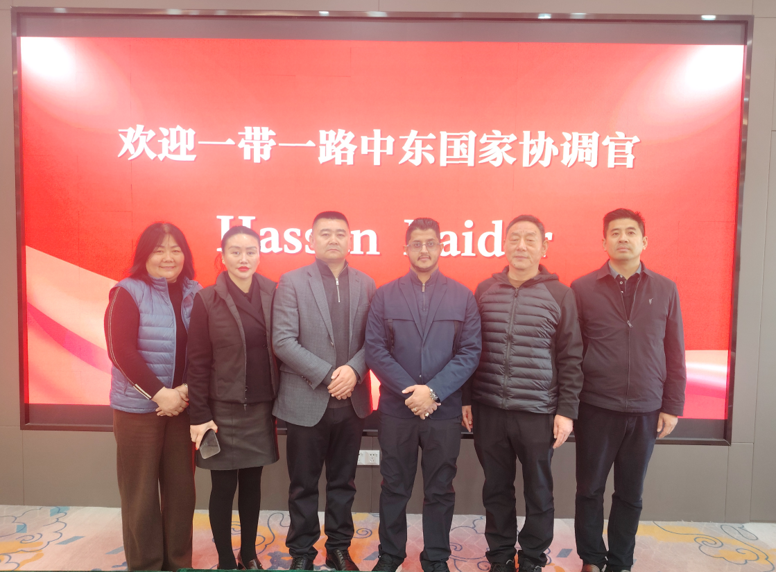 中東協調官Hassan到訪徐州方正所 共商“一帶一路”財稅合作新機遇